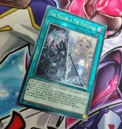 遊戯王　ザフォールン　ヴァーチャス　汎用セット 2026年最新】ヴァーチャスの人気アイテム - メルカリ