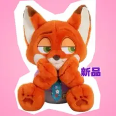 s727【新品】コストコ ズートピア2 ニック ぬいぐるみ ブランケット