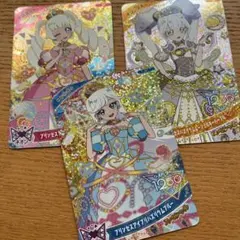 Item thumbnail for item b0071c96-b64e-40dc-90c1-562e4d2c6b1e