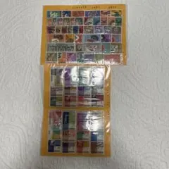 2025年最新】インドネシア切手の人気アイテム - メルカリ