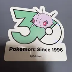 ポケモン 30周年 ステッカー マユルド