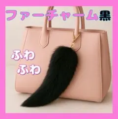 ありす様 リクエスト 2点 まとめ商品