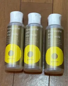 Watermelon Lemonadeボディウォッシュ 3本セット Watermelon Lemonadeボディウォッシュ 3本セット - メルカリ