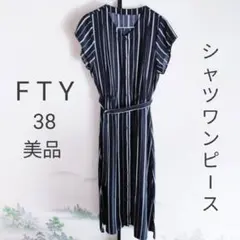 美品★FTY★2WAYマルチストライプ柄ベルト付きシャツワンピース★黒×白★38