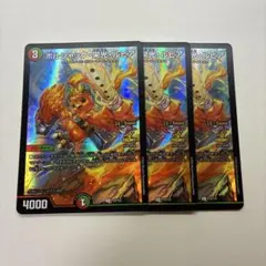 2026年最新】csプロモの人気アイテム - メルカリ