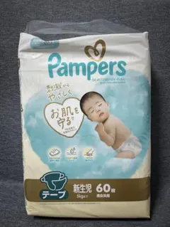 パンパース おむつ用品