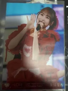 Ｙ*様 イコラブ 瀧脇笙古 生写真 ツアー 円盤 封入 typeA