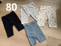 サイズ80 ベビー&キッズ スパッツ レギンス 4点セットのサムネイル