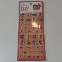 モンチッチ カットピースシール タイルシール 正規品 新品未開封