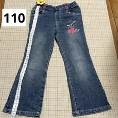 デニムパンツ　さくらんぼ刺繍　キッズ　110センチ