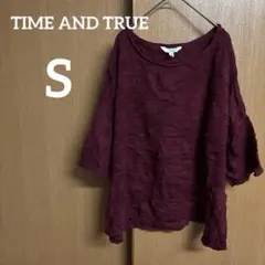 TIME AND TRUE【S】ワインレッド ニット 七分袖 おしゃれ シンプル