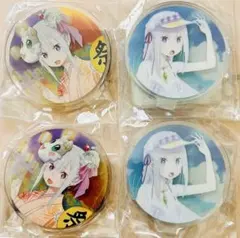 リゼロ　エミリア　夏祭り　常夏　カプセルぷちアクリルスタンド　4点セット