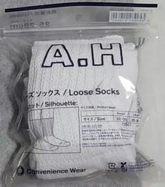 ファミリーマート A.H ルーズソックス しろ 25-28cm 長谷川昭雄