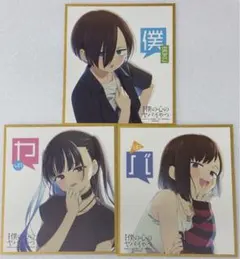 カズ様 リクエスト 2点 まとめ商品