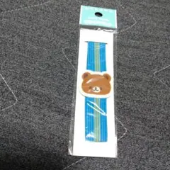 Item thumbnail for item 1b0477f7-79e9-4381-b5ec-da1598b57c57