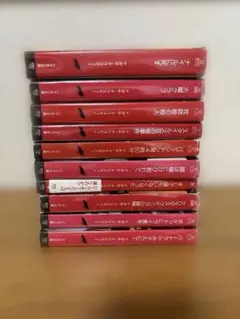 【8/11まで出品】アガサ・クリスティ 文庫本 まとめ売り 10冊セットのサムネイル