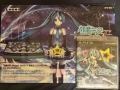 Item thumbnail for item 558be603-7739-4322-a931-f3d4be9e0ec6