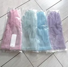 Item thumbnail for item e8739a55-9552-4705-b4fc-b70d71c34289