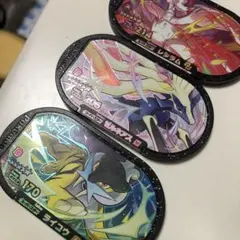 ポケモンメザスタ レシラム ゼルネアス セット