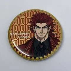 ヒューマンバグ大学 裏神 山名龍平 缶バッジ - メルカリ