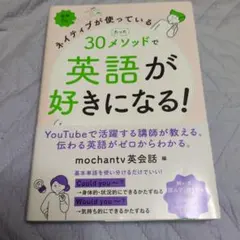 Item thumbnail for item ee8a1d18-e57a-4fcb-bce1-ae7a19704092