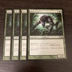 MTG 捕食スリヴァー　日本語4まいのサムネイル