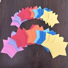 七夕　壁面　星