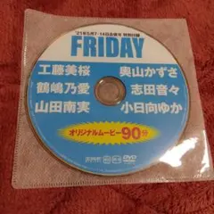 Aztec様 リクエスト 3点 まとめ商品