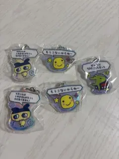 カプセルトイ 5個セット キャラクター　たまごっち