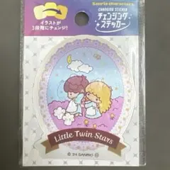 Item thumbnail for item 31e20bad-9aa8-4cc8-9720-f8ea8e8eb820