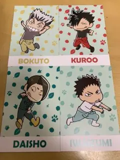 東武動物公園　ハイキュー　ポストカード　4枚セット