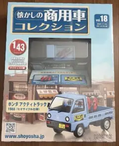 user_2b8b85a5様 リクエスト 7点 まとめ商品