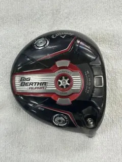 Item thumbnail for item 84d65c23-021d-4ee3-a75f-d0e885e3227a