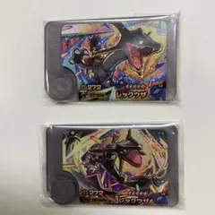 ポケモンフレンダ　スーパートレジャー ワンダーピック　レックウザ黒