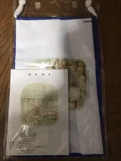 ファミリア　ピーターラビット　袋　メモ帳　巾着