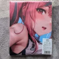 Item thumbnail for item cc9797dd-b9d4-4ae3-b3ba-01023f170931