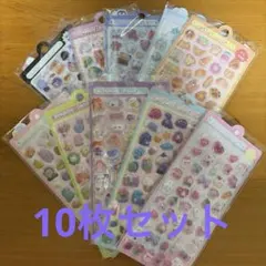 6 ボンボンドロップ風シール　立体シール　3Dシール ぷくぷくシール　10枚