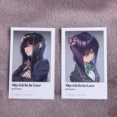 2025年最新】はにかみ彼女 カードの人気アイテム - メルカリ