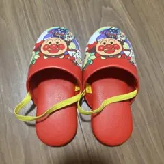 アンパンマン　スリッパ　14cm 15cm 16㎝　赤　ゴム