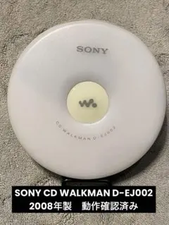 Item thumbnail for item 6fafba2d-a49a-4df3-8fa4-809c5b883a4e