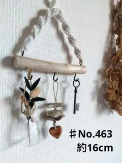 よこリン様 リクエスト 2点 まとめ商品