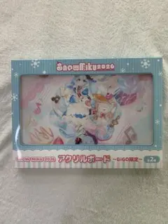 初音ミク　SNOW MIKU 2026　アクリルボード　～GiGO限定～　②