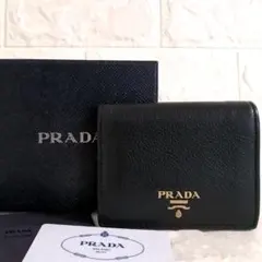 496 極上美品 PRADA プラダ 2つ折り財布 496 極上美品 PRADA プラダ 2つ折り財布 - メルカリ