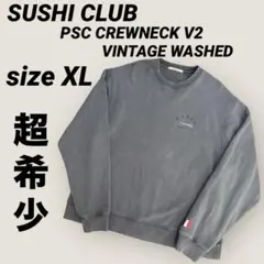 Item thumbnail for item 5bb10feb-5e47-4109-ae2c-ee9f183bc645