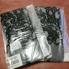 【¥999シリーズ】新品・ガーター風網タイツ×2