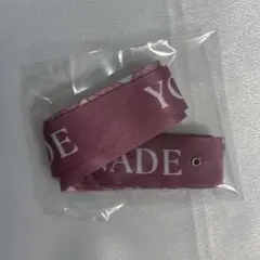 プロセカ 宵崎奏 セカライ パーカー カスタム リボン