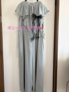 レッセパッセ　ドレス　結婚式　オールインワンフリル袖 ライトグレーのサムネイル