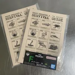 メタルギアソリッド キャラクターグッズ