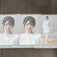 2026年最新】大信田美月の人気アイテム - メルカリ