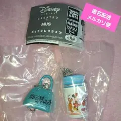 【週末限定値下げ】ディズニー　ガチャ　MUSバッグコレクション